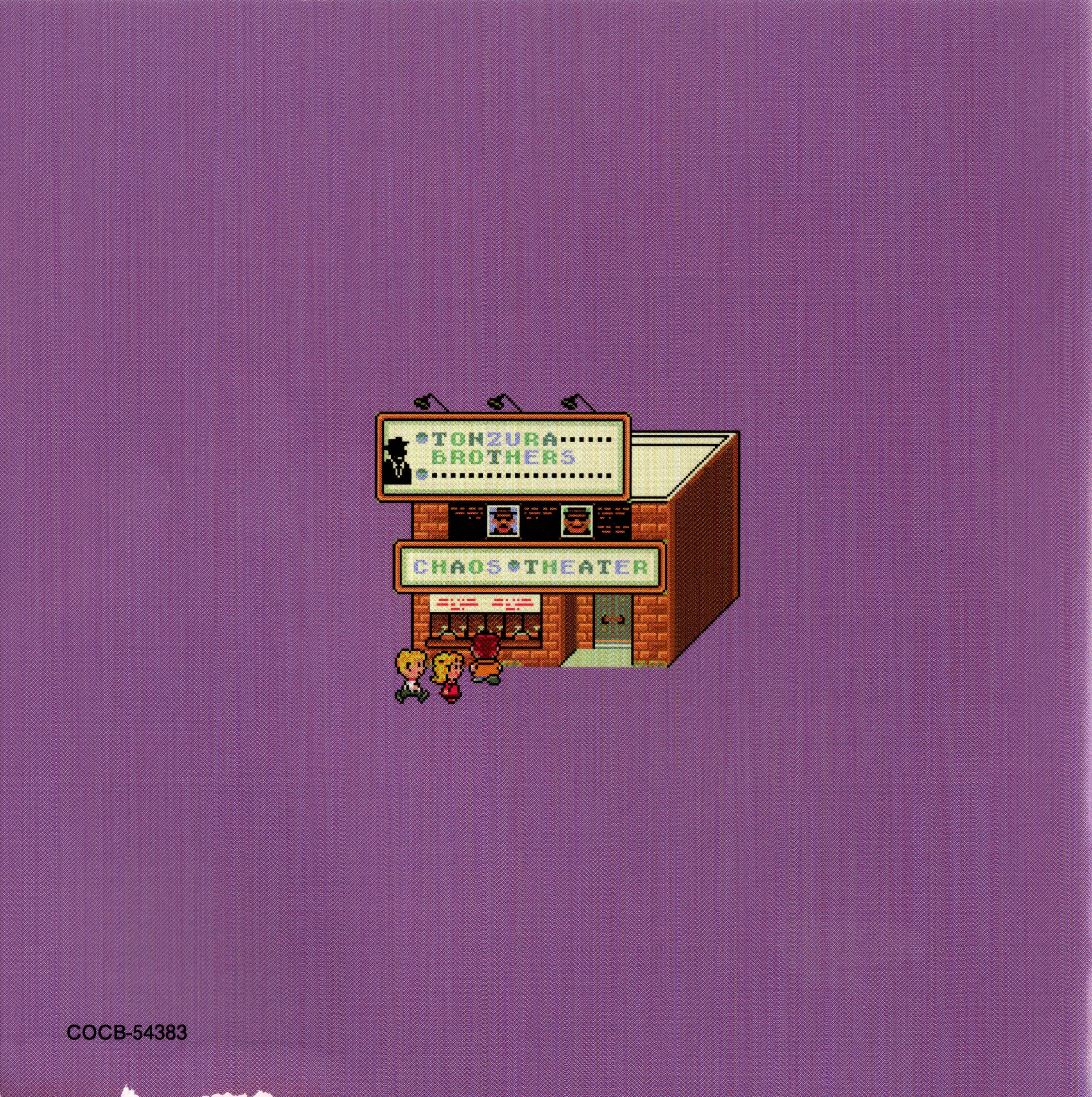 MOTHER2 30th ANNIVERSARY LIVE ~THE MUSIC OF MOTHER~ (2025) MP3